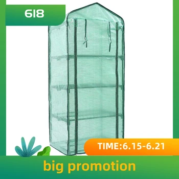 

PVC Warm Garden Tier Mini Household Plant Greenhouse Cover Homes Decoration Protect Plants Flowers Without Iron Stand