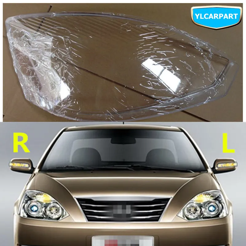 

For Geely FC,Vision ,Car front headlight lens shell cover,lampshade