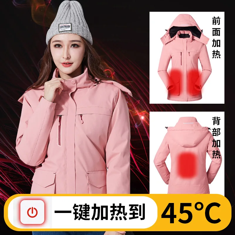 

2019 Winter Outdoor USB Charging Heated Pants Hoodie Jacket Vest Jacket Heated Coats interchange jacket Intelligent Heated