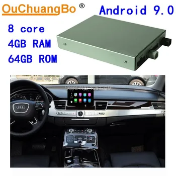 

Ouchuangbo android 9.0 car OE intergrated smart android decode box for A8 2012 -2018 with 4G GPS