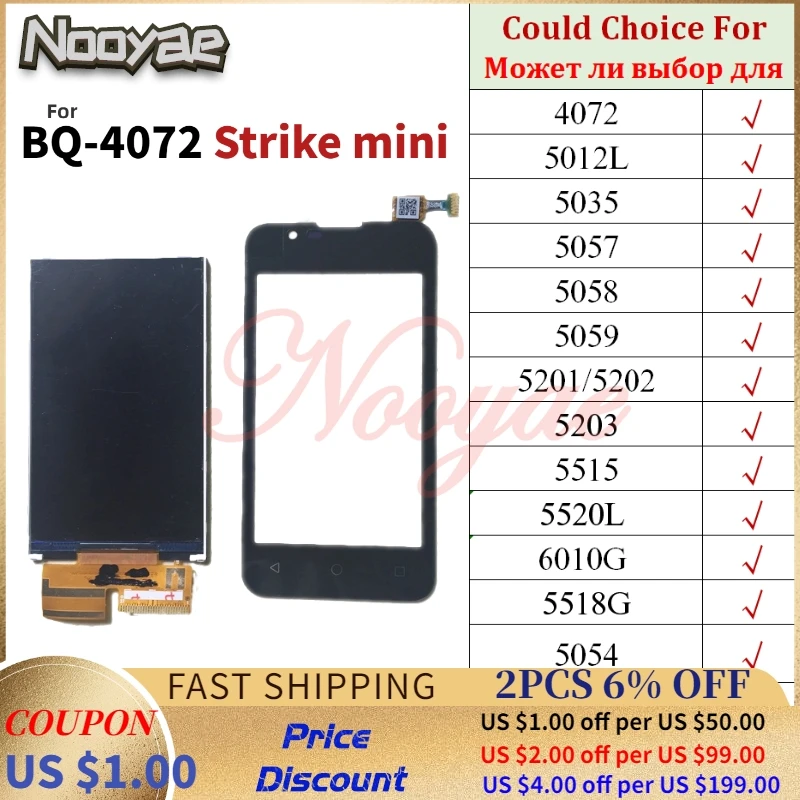 Сенсорный экран для BQ BQS 4072 BQ-4072 Strike mini 5012 5035 5057 5058 5059 черный | Мобильные телефоны и