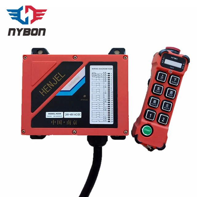 

H208 double speed radio remote control for crane