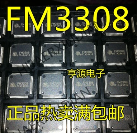 10 шт./лот FM3308-LQC-A-R FM3308 QFP в