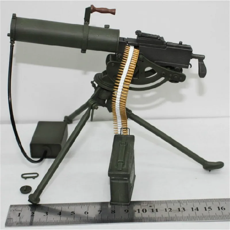 Купить Игрушечный Мг 42