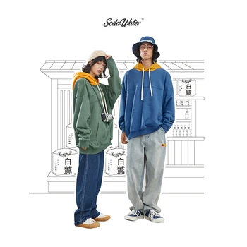 

SODAWATER Men Patchwork Hoodies Hip Hop Oversize Drawstring Hooded Sweatshirt For Men Fashion Pullover Hoodies With Pocket 9606W