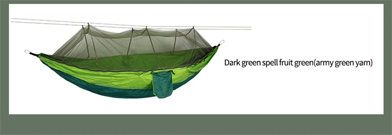 Mosquito Resistant Portable Hanging Tent Top Quality Outdoor Camping Garden Hammock 1-2 Person Insect Net Strength Sleep Swing
