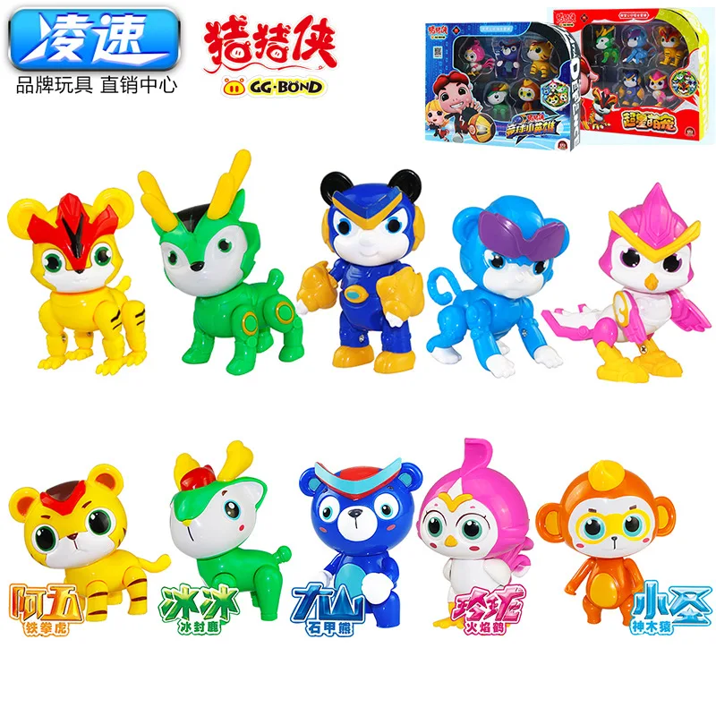 

Lnsu GGBOND of Superstar Meng Pet Toys for Children Cartoon Model Garage Kit Athletic Small Hero Doll Set