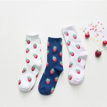 Короткие носки хлопковые с забавным рисунком клубники, фруктов, еды, женские летние милые носки Harajuku Happy