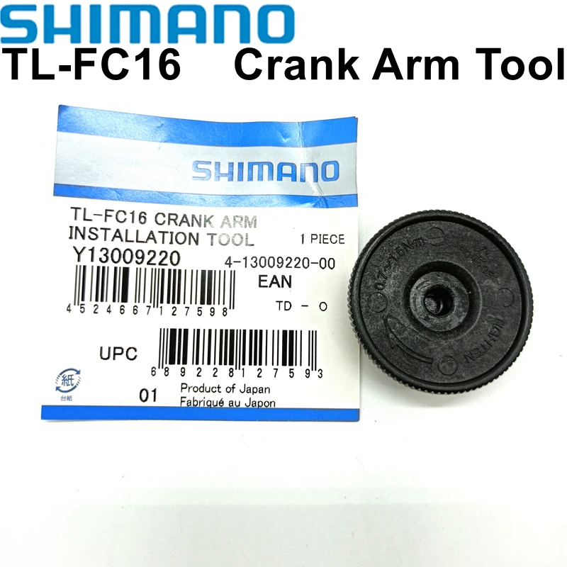 Shimano TL FC16 Bike Crank Arm Installation Tool TL FC16 Hollowtech II