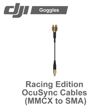 

DJI Goggles Racing Edition OcuSync Cables (MMCX to SMA)