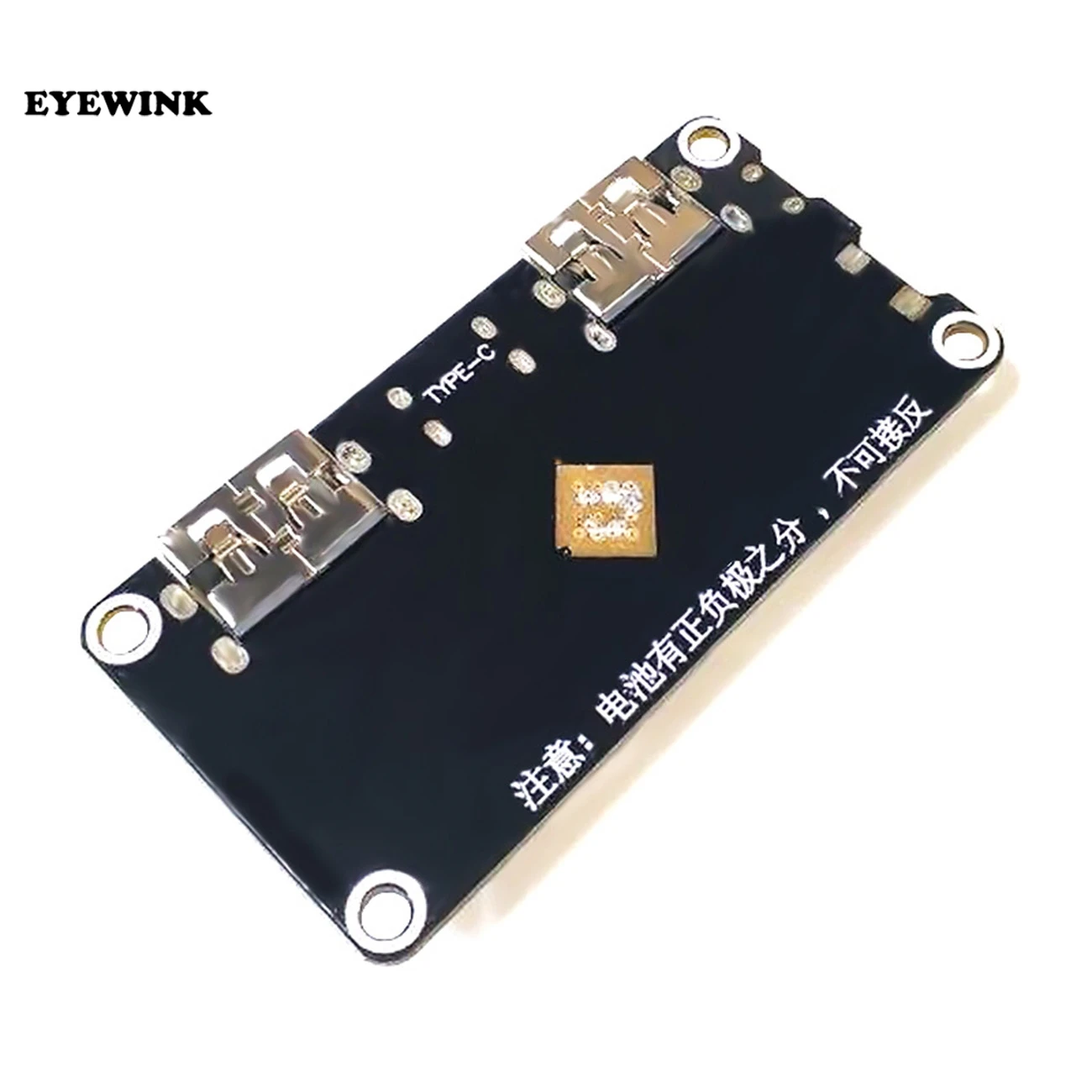IP5328P Dual USB 18650 Зарядное устройство сокровище Tpye-c 3,7 в до 5 В 9 в 12 В повышающее быстрое зарядное устройство печатная плата QC2.0 QC3.0