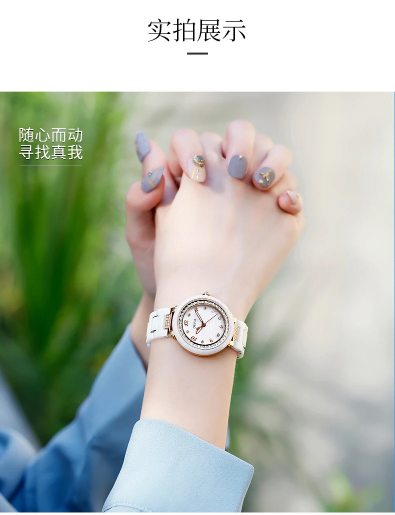 OUPAI новые модные белые керамические часы студентов простота очистки роскошные женские часы с уплотнительного элегантные часы кварцевые Для женщин