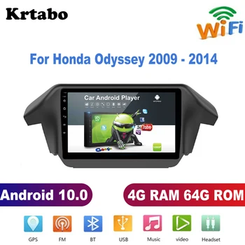 

Krtabo Android 10 For Honda Odyssey 2009 - 2014 Stereo Autoradio Car Radio Multimedia Video Player GPS Navigation 2 Din