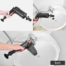 Home Sewer Toilet Dredge Plug Air Power Pump High Pressure Bathroom Drain Sink Cleaner Manual Pipe Dredge Tools with 4pcs Plugs