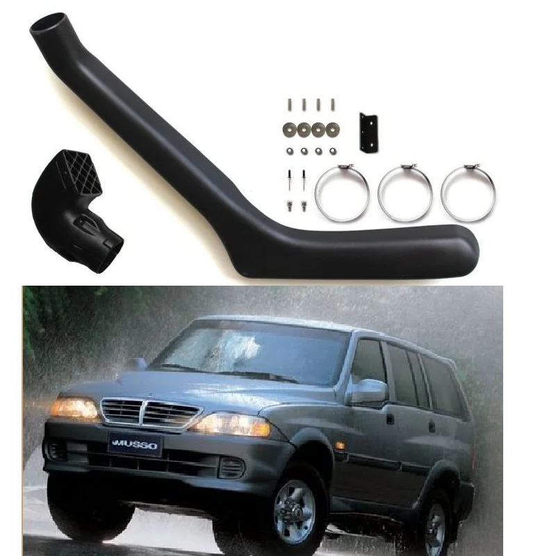 Таблетка для автомобиля Встроенная воздушная трубка SSANG YONG MUSSO|kit air intake|air intakekit |