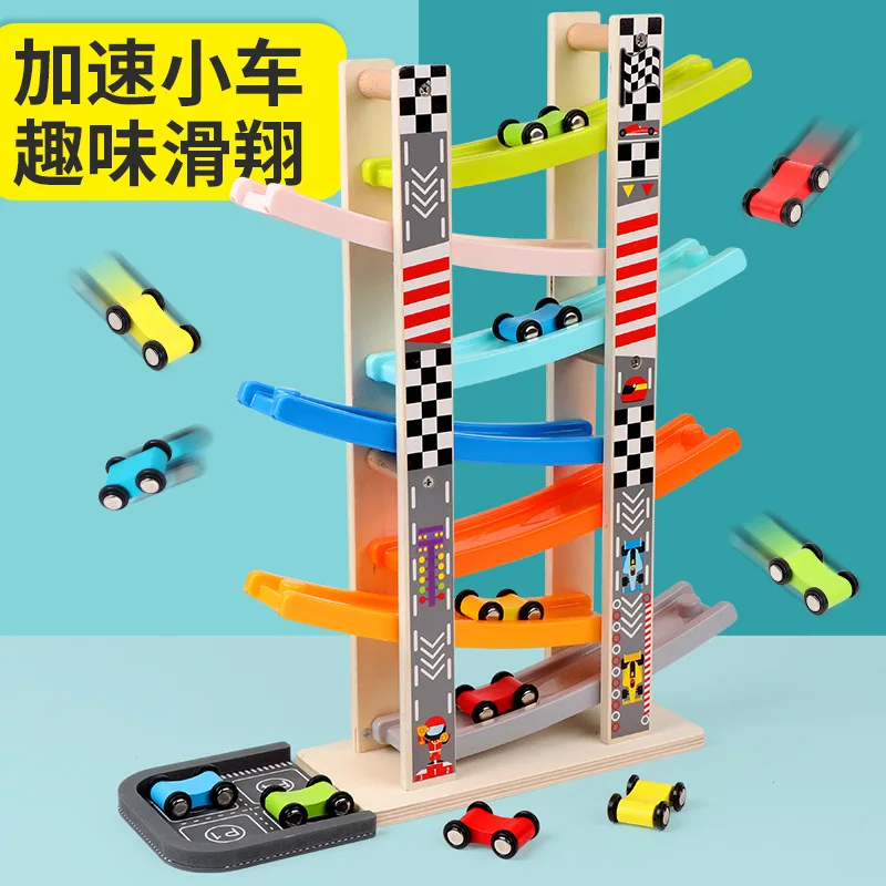

Educational hua xiang che 7-Layer Slide Visual Tracking Parking Lot Children Wooden Educational Toys Ability Durable Insider