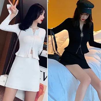 

Fashion Slim Long-sleeved Short Jacket + High Waist Hip Skirt Temperament Two-piece White YY