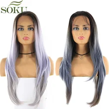 SOKU синтетические парики на кружеве, длинные прямые волосы, парики на шнурке, часть, предварительно выщипанный бесклеевой парик, термостойкий парик из волокна для женщин