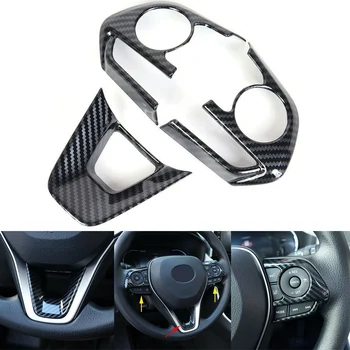

3pcs/Set Steering Wheel Switch Trims Cover Decor 2019-2020 ABS Plastic
