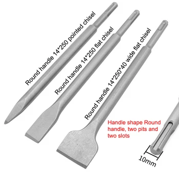

3pcs Electric Hammer Chisel Round Handle Pointed Flat Chisel Pits Slots Set Impact Drill Concrete Wall Excavation Stone Tool 11