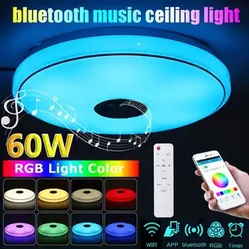 

60W Music Led Ceiling Light Lamp RGB Flush Mount Round Music APP bluetooth Speaker Smart Ceiling Lamp With Remote Control 220V
