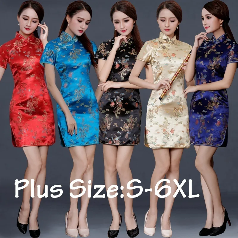 Chinese Dresses Chinese Qipao Oriental Styled Dresses Satin Style Modern Cheongsam Oriental Silk chinese traditional costumes
