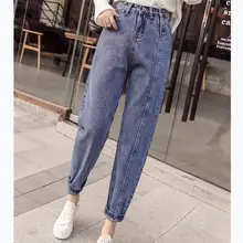 Осенние джинсовые штаны-шаровары размера плюс с высокой талией, Джинсы бойфренда длиной до щиколотки с пуговицами, обтягивающие свободные штаны