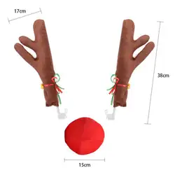 Рождественский оленьи рога и нос костюм для машины рудолф красный нос украшение для автомобиля новый