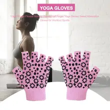 Мужские/wo мужские Перчатки для фитнеса, для тренажерного зала, тяжелой атлетики, для велоспорта, йоги, бодибилдинга, для тренировок, тонкие дышащие Нескользящие перчатки с открытыми пальцами