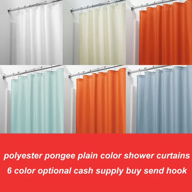 Kwater Pure Hue Light Solid Polyester Mildew Resistant Bath Curtain