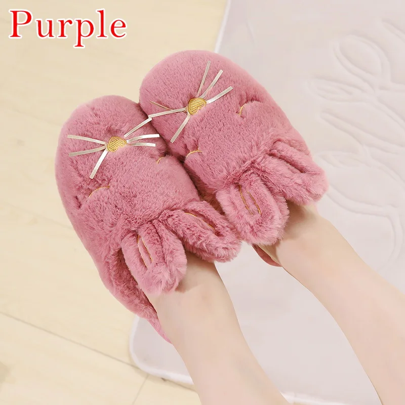 purple Oeak женские хлопковые тапочки; сезон осень-зима; домашняя теплая хлопковая обувь с мехом кролика на толстой подошве; - Цвет: purple