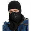 Windproof Anti-dust Full Face Mask Motorcycles Riding Mask Outdoor Warm Mask Suitable For Skiing Snowboarding Winter Sports 2