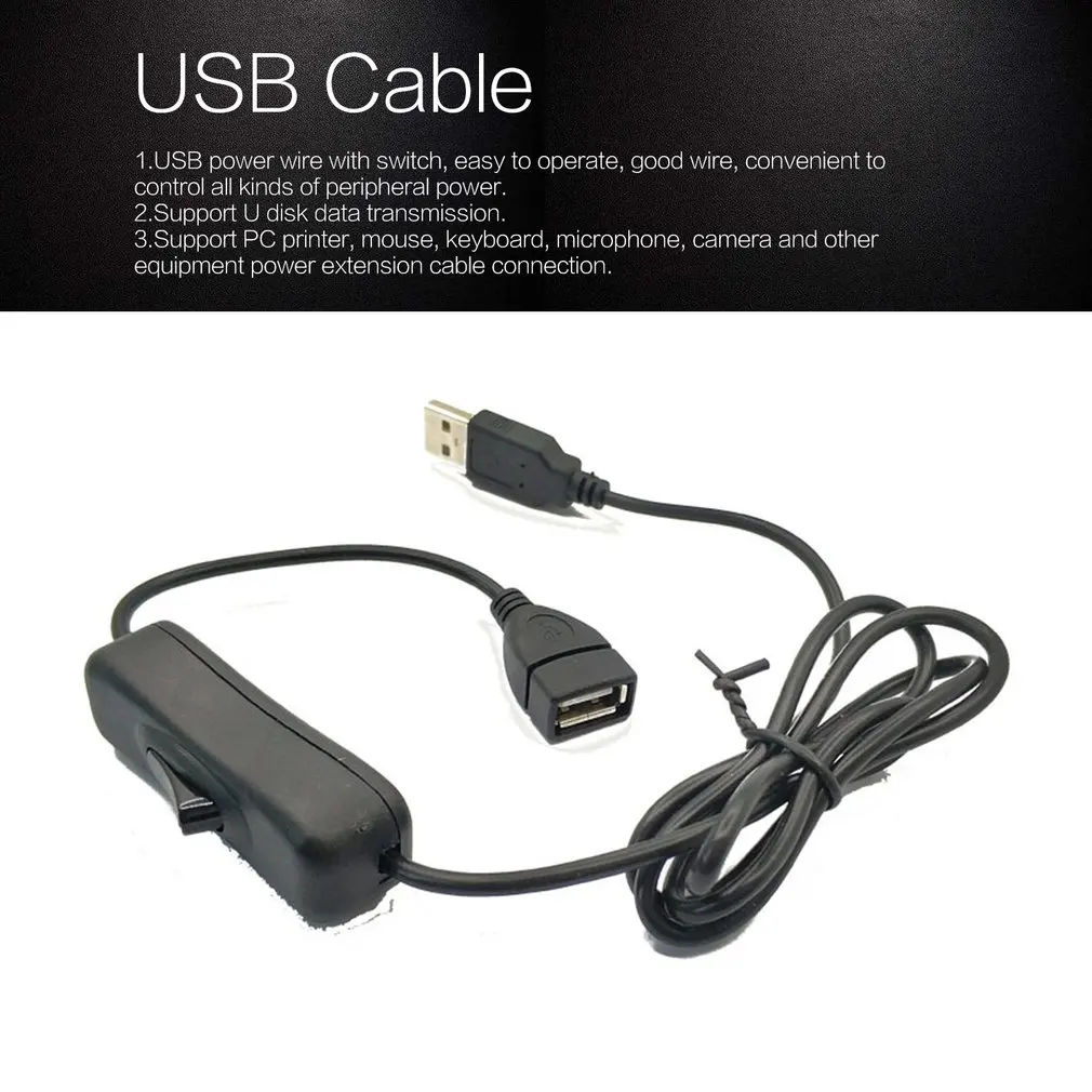 USB мужчина к женскому удлинитель с выключателем 1 м Мощность линия 4-х ядерный 28AWG чистый Медный провод Поддержка U диск передачи данных