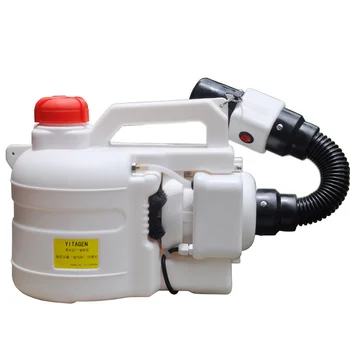 

110/220v 5l Electric Ulv Sprayer Portable Fogger Machine Disinfection Machine For Garden Home Ultra Capacity Spray Machine Fight
