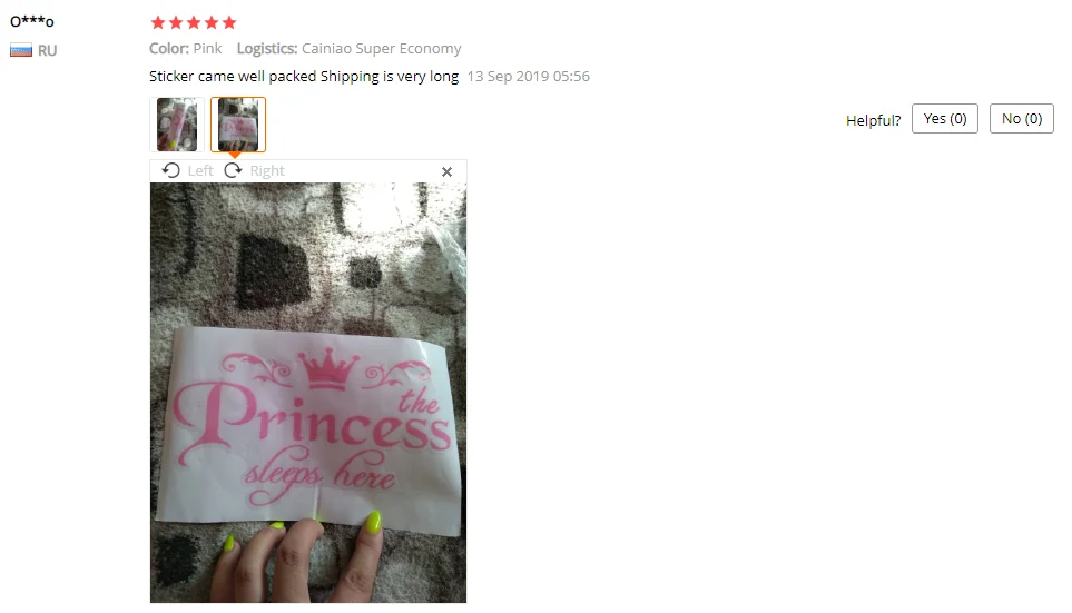 QQ截图20190919212751