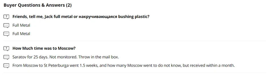 Q&A