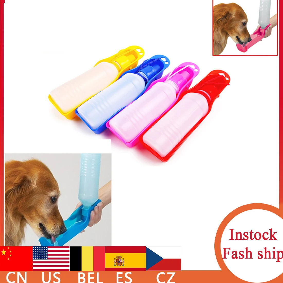 1PC 250ML Outdoor Portable Pet Dog Water Bottles Foldable Tank Drinking Design Travelling Bowl Feeding Dispenser | Дом и сад
