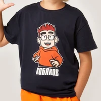 Children's 100% Cotton T Shirts Merch A4 KOBYAKOV Print Casual Family Clothing Set boy's & girl's Fashion Tops 2