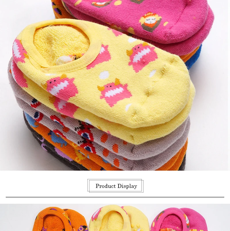 Серия детских носков с милым тигром для малышей, Короткие хлопковые детские носки с героями мультфильмов нескользящие носки-тапочки для малышей Детские вещи