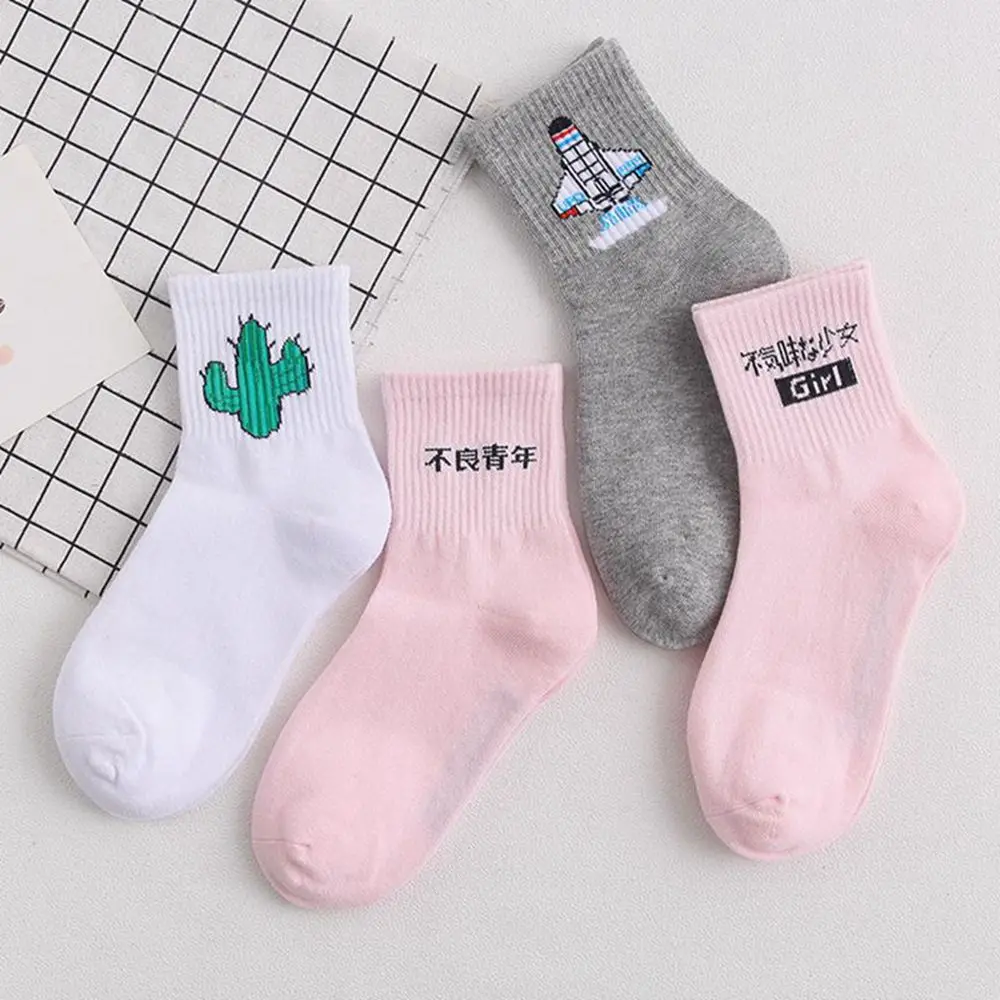 4671837919_651991878_副本