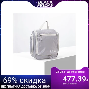 

Toiletry bag, 3 zipped compartments, 3 exterior pockets, gray