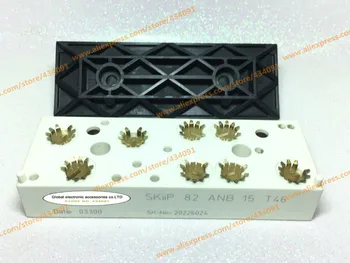 

Free Shipping NEW SKIIP82ANB15T46 SKIIP 82ANB15T46 MODULE