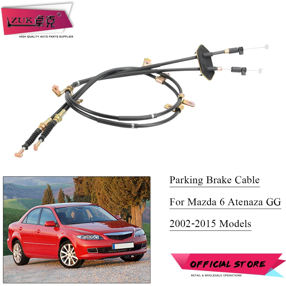 Replacement Parts Mazda EA0344420A Parking Brake Cable Motors