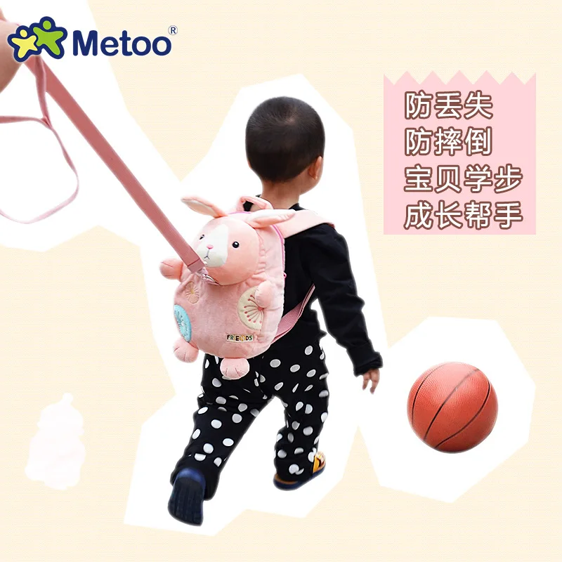 

With Children Lanyard Traction Anti-Go Missing Backpack 1-3 Years Old Baby Shoulder School Bag School Gift