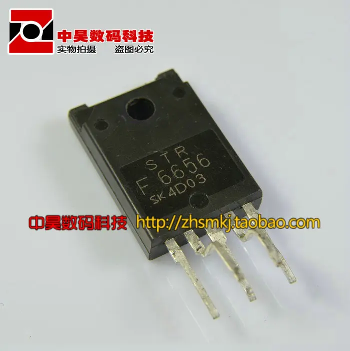 STR-F6656 модуль питания STRF6656 | Обустройство дома
