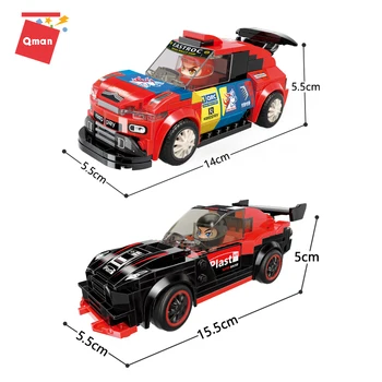 

Qman 4201 My City Series Cars Assembled Construction Toy Car Building Blocks Toys Sets Figures Hot Children's Birthday Present