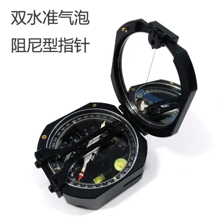 Details about   Waterproof DQL-8A geological compass high precision  Upgrade version 