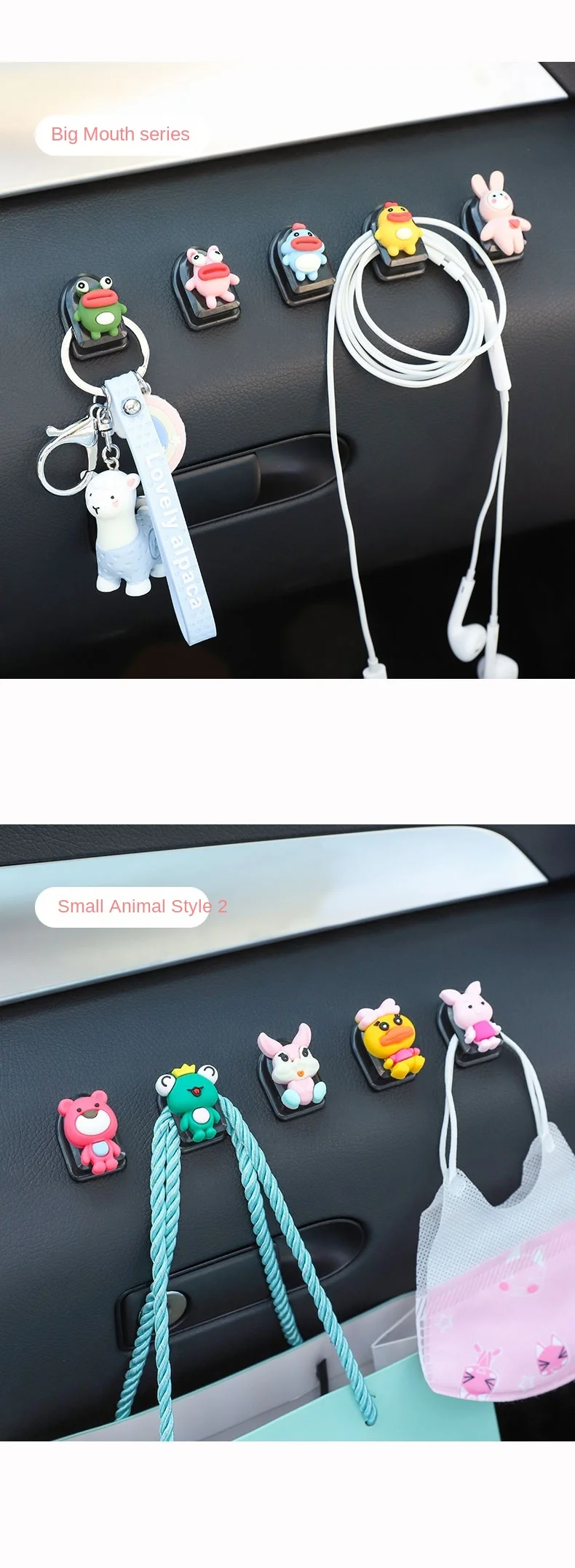 Car goods rivets hook, general Car front hook, practical cartoon beautiful multi-function Car rear seat small hook hanging items
