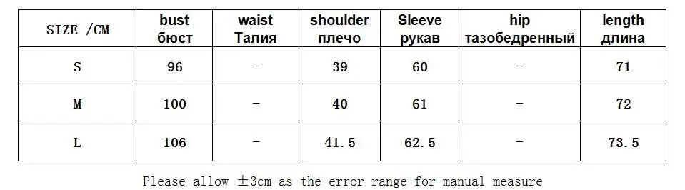 Женский бархатный блейзер с отложным воротником, Зимний Элегантный Длинный блейзер с поясом, однотонная Свободная верхняя одежда