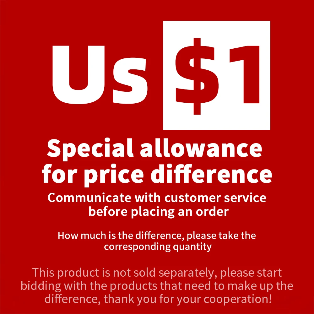 

Почтовое возмещение или разница в цене